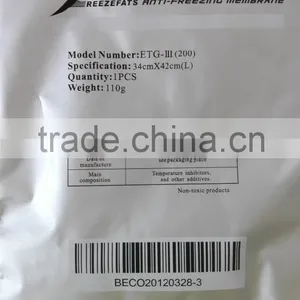 Antifreeze Membrane thumbnail-4
