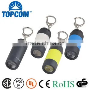 Colorful High Quality Best Promotional Item LED PVC Key Chain thumbnail-1