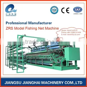 Whole New HDPE Fishing Net Machine thumbnail-1