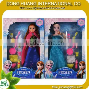 2014 Hot Sale Frozen Plush Toy,frozen Soft Toy,frozen Doll thumbnail-1