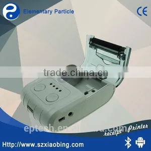Shenzhen EP MP300 Removable Mini Plotter Printer thumbnail-1