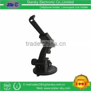 Model DVD-D-AY Car Kit Mount Tablet Holder Hot Sales Car Mount Tablet Holder thumbnail-4