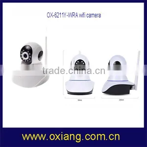 New Auto Tracking H.264 Ptz Wifi ip Camera thumbnail-1