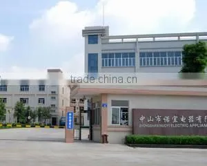 Zhongshan Nuoyi Electric Appliances Co., Ltd.(Prowally) company overview - view 1 thumbnail