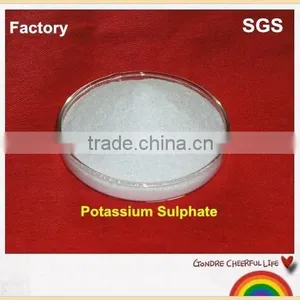 2015 Potassium Sulphate K2SO4 Powder With SGS thumbnail-4