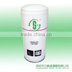 China Supplier Oil Filter Atlas Copco 1613610500 1613610590 thumbnail-1
