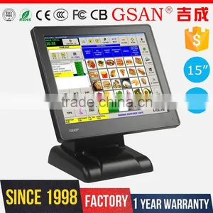 GS-15302 GSAN 15 Inch LCD 5 Wire Resistive Touch Screen Monitor thumbnail-1