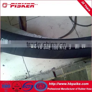 Four Steel Wire Spiral Hydraulic Hose thumbnail-1