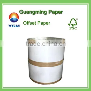 80gsm Offset Printing Paper/ Woodfree Uncoated Paper thumbnail-1