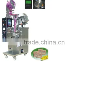 DXDP-40II Automatic Tablet Packaging Machine thumbnail-1