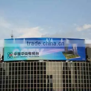 Full Xxx Video Free P16 Led Stadium tv Screen thumbnail-4