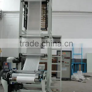 High Speed pe Plastic Blown Film Machine thumbnail-1