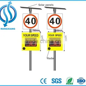 Outdoor Warning Sign Solar Power Radar Speed Sign Portable Traffic Flashing Speed Limit Signs thumbnail-1