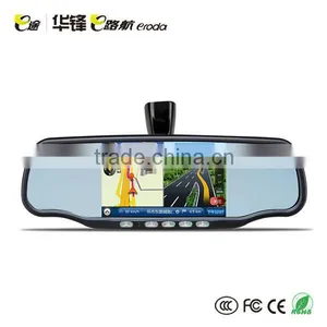 2013!Full-Armed Rear-view Mirror GPS, 5inch Capacitive Screen, GPS+DVR+AVIN+Bluetooth(V50) thumbnail-1