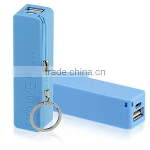 2016 Hotsell New Style Powerbank Logo 2200mah for IPhone thumbnail-6