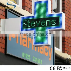 40*40mm Outdoor Waterproof Mini LED Pharmacy Cross Sign With Ip65 Report thumbnail-2