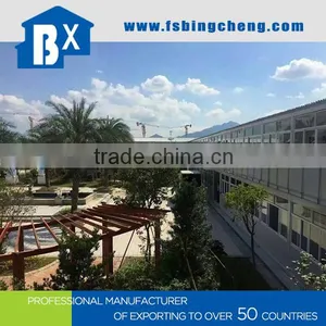 Flat Pack Mobile Container House for Labor Accommodation thumbnail-1