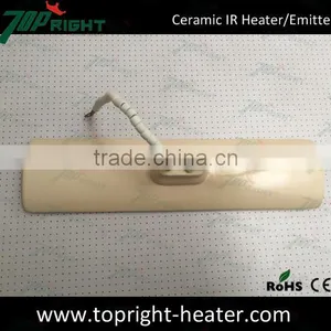 High Quality Industrial Heating Element Infrared Ceramic Heater thumbnail-2