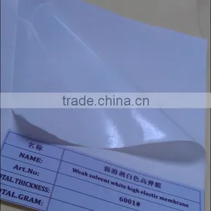 PU Based Heat Transfer Printing Paper for T-shirt thumbnail-3
