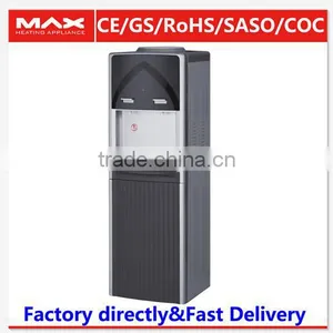 Classic Standing Water Cooler Dispenser thumbnail-1