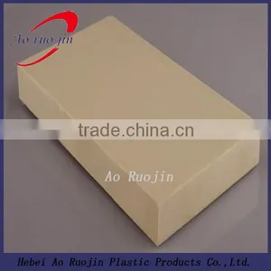 Virgin pe Plastic Cutting Board thumbnail-1