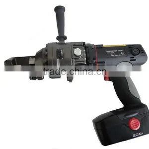 Lifesaving Equipment Industrial Rescue Recharged Battery Rebar Cutter thumbnail-1