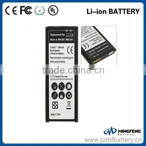 Long Standby 3200mAh Mobile Phone Battery for Samsung Anycall Mobile Phone thumbnail-3