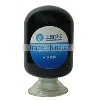 ATO(Antimony Tin Oxide) Solution thumbnail-1