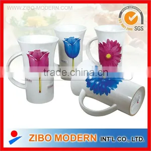 Embossed Ceramic Mug thumbnail-1