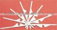 Reed for Picanol Air Jet Loom thumbnail-1