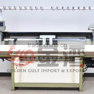 Automatic Flat Knitting MachinesSame as Shima Seiki (samilar) thumbnail-1