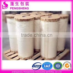Sgs Complied Bopp Lamination Film; Lamination Pouch Film; Top Printing Film thumbnail-1
