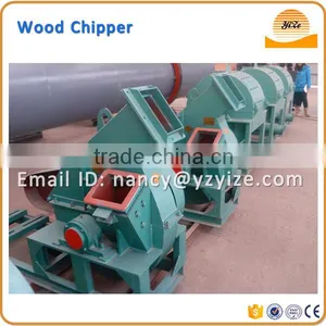 Home Wood Chipper Machine Price for Garden Tractor thumbnail-4
