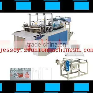 (HOT!!!)Hot Sealing and Cool Cutting Bag Making Machine thumbnail-1