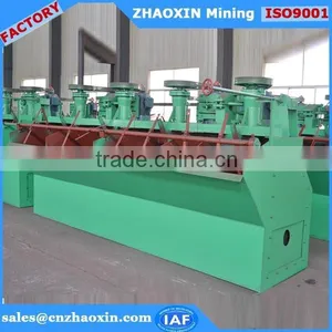 Rock Mining Equipment Flotation Tank for Flotation Separation Process thumbnail-2