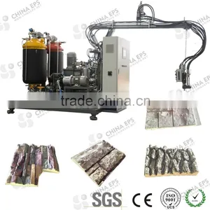 China Hot Sale Polyurethane Foam Machine for Imitation Stone Panels thumbnail-1
