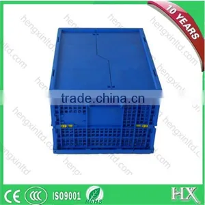Recycable Plastic Storage Basket thumbnail-4