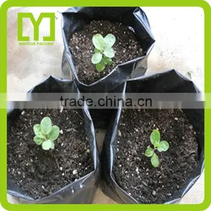 YiWu Plants Grow Bag Planter Pocket, Round the Garden Planting Bag thumbnail-1