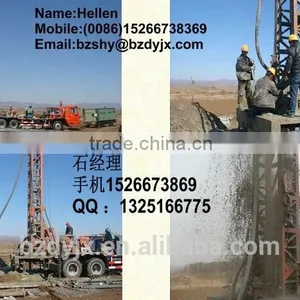 BZC350ZY II Truck Mounted Water Well Drilling Rig thumbnail-5