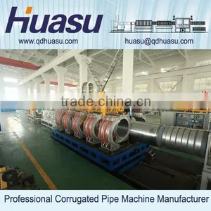 PVC Sewage Corrugated Pipe Making Machine thumbnail-1