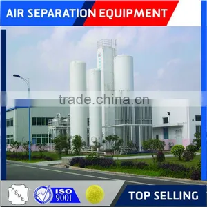 Nitrogen Plant thumbnail-1