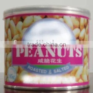 Roasted & Salted Peanuts -755 thumbnail-1