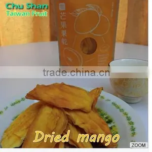 100% Natural Dried Mango thumbnail-4