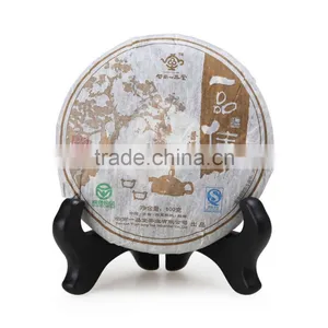 Yunnan Famous Dropship Pu'er Tea Raw Tea For Sale thumbnail-2