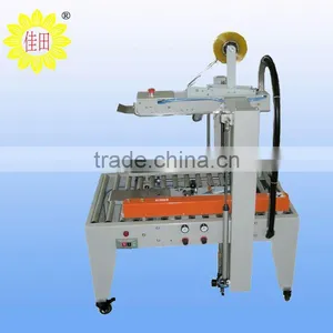 JTE 05 Fully Automatic Carton Sealer thumbnail-1