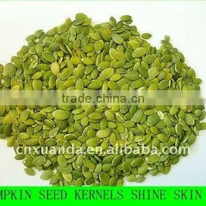 2014 New Crop Pumpkin Seed Kernels Shine Skin AA,A thumbnail-1
