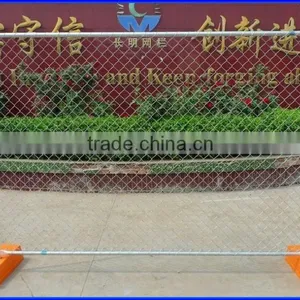 Chain Link Temporary Fence Panel thumbnail-1