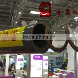 Goldenest Flex Feed Auger for Silo Poultry Feeding System Auger Feeder JCZY-AU03 thumbnail-4