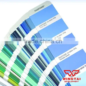 PANTONE Textile Industry 210 New Colors TPG FHIP110N thumbnail-5