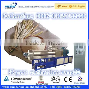 New Type Nutritional Cereal Powder Machine thumbnail-1